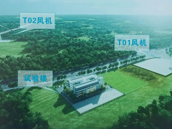 汕頭風電臨海試驗基地 (智能化事業(yè)部)